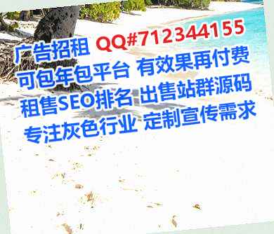 静宁借卵子医疗器械公司